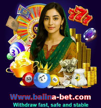 Www.balina-bet.com game app for Pakistan players