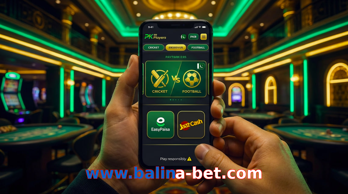 Payment and PKR controls in Www.balina-bet.com