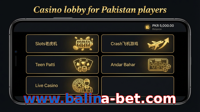Lobby view of Www.balina-bet.com for Pakistan users