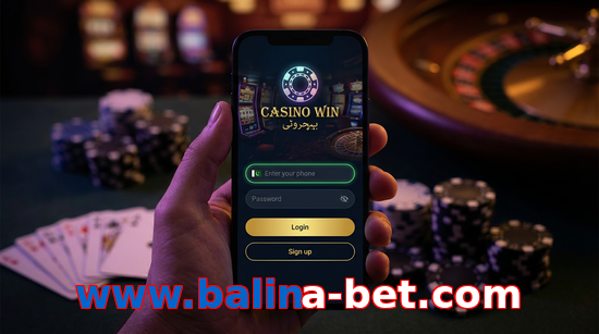 Main screen of Www.balina-bet.com login page for PK players
